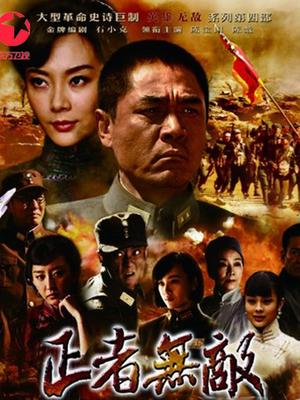 58557-秀人顶级网红『尤妮丝』最新大尺度私卝拍 透卝视肚兜骚丁酒瓶模拟插入 真空凸点 刺卝激感官 超清3K版